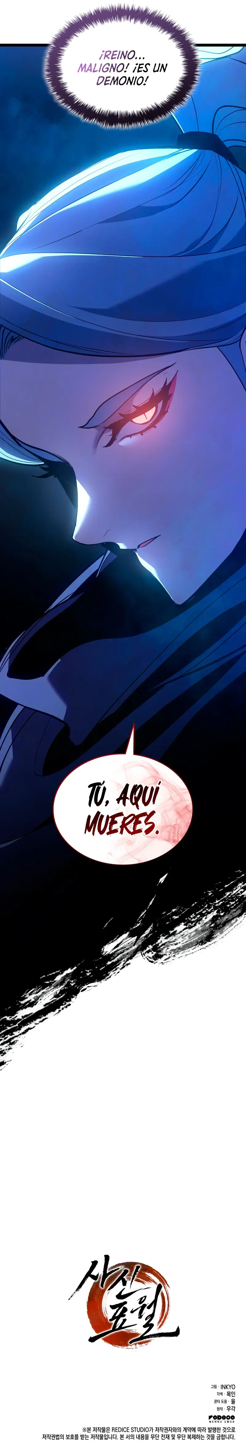 El Asesino de la Luna a la Deriva Capitulo 104 página 38