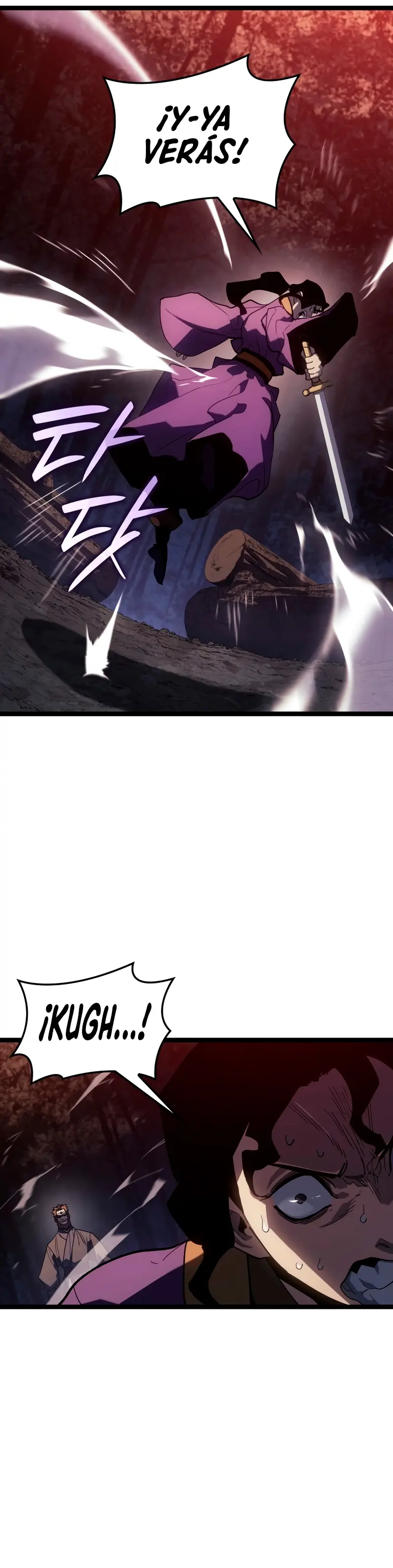 El Asesino de la Luna a la Deriva Capitulo 105 página 17