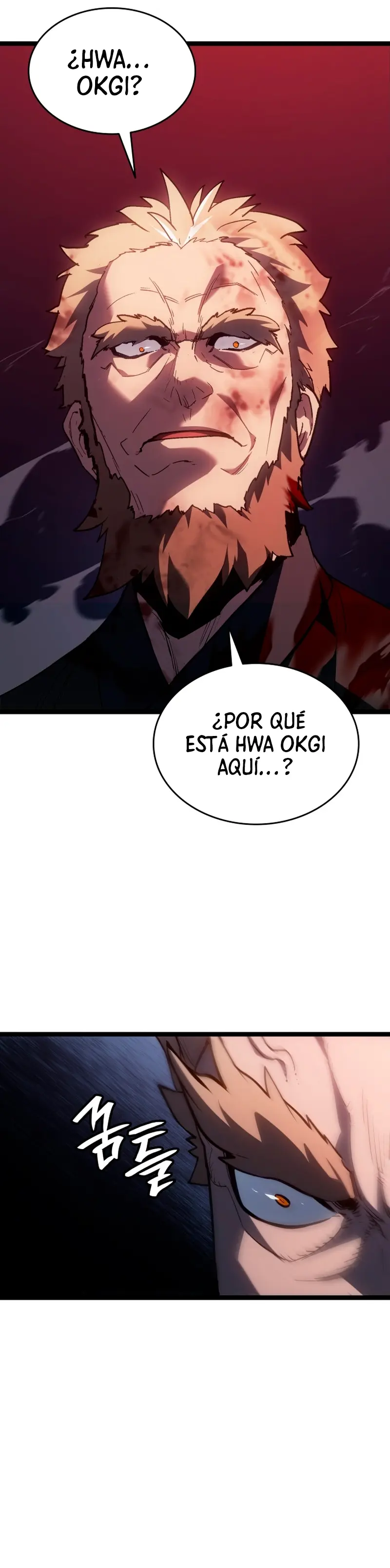 El Asesino de la Luna a la Deriva Capitulo 106 página 2
