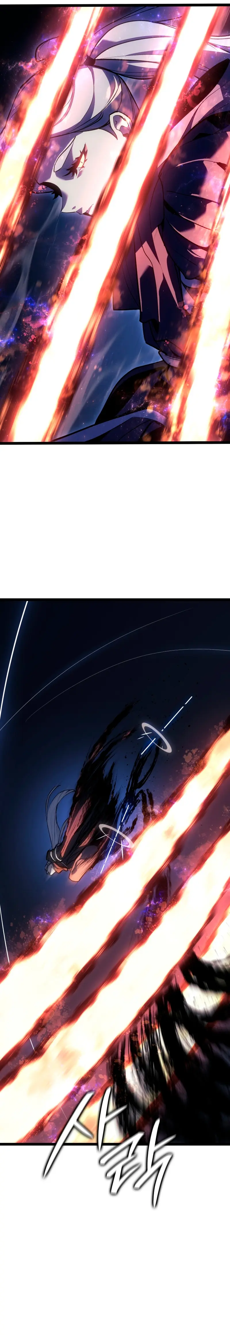El Asesino de la Luna a la Deriva Capitulo 106 página 22