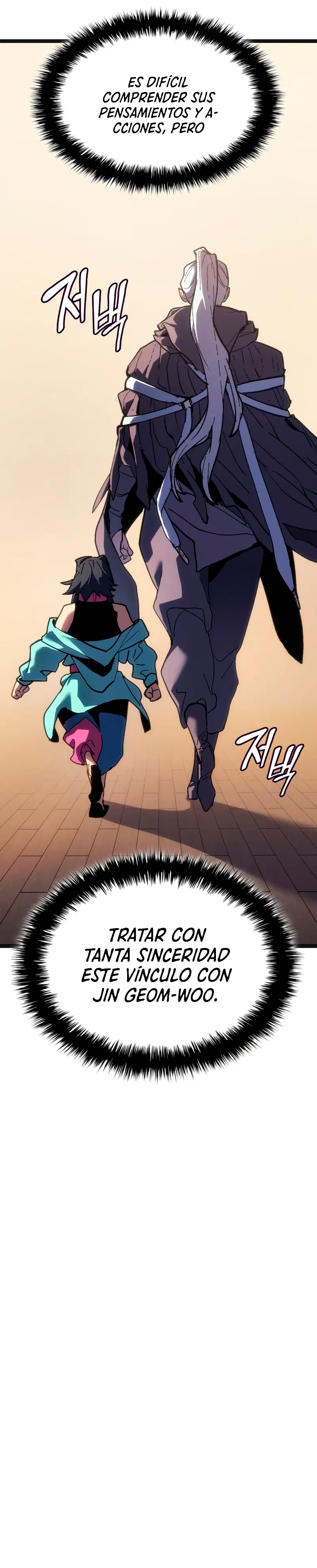 El Asesino de la Luna a la Deriva Capitulo 109 página 8