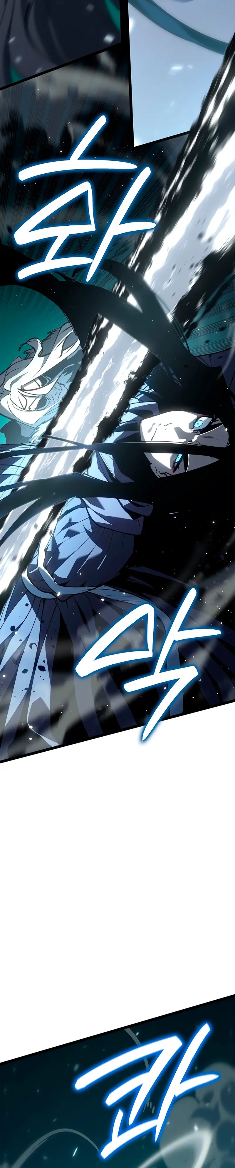 El Asesino de la Luna a la Deriva Capitulo 115 página 42