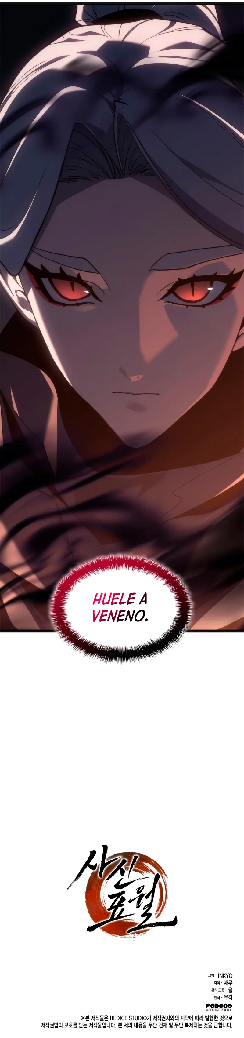 El Asesino de la Luna a la Deriva Capitulo 118 página 45