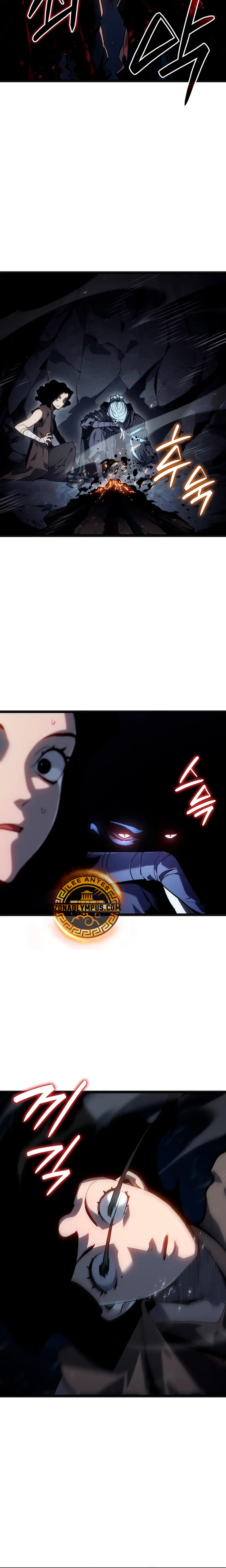 El Asesino de la Luna a la Deriva Capitulo 119 página 5