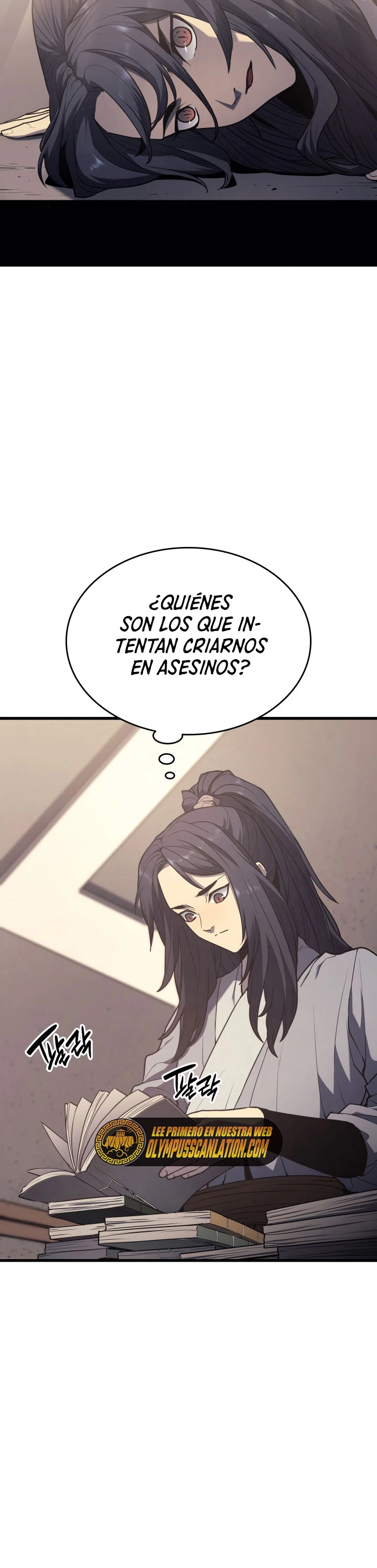 El Asesino de la Luna a la Deriva Capitulo 12 página 15