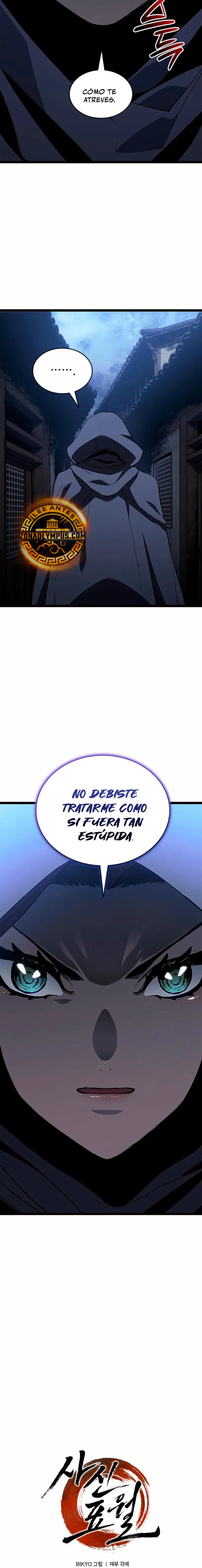 El Asesino de la Luna a la Deriva Capitulo 125 página 6
