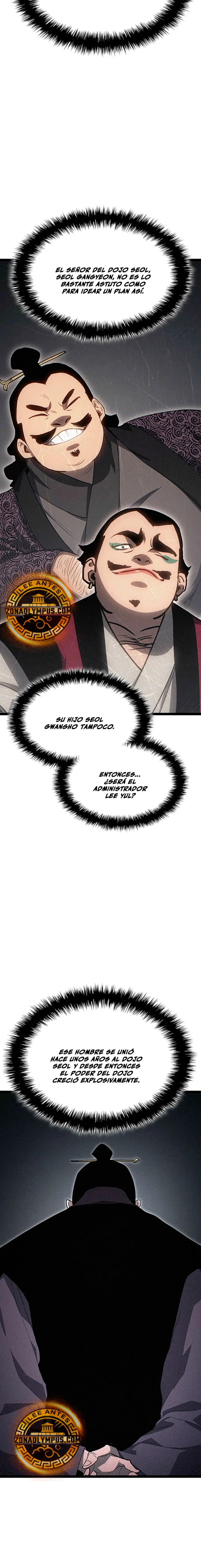 El Asesino de la Luna a la Deriva Capitulo 130 página 15
