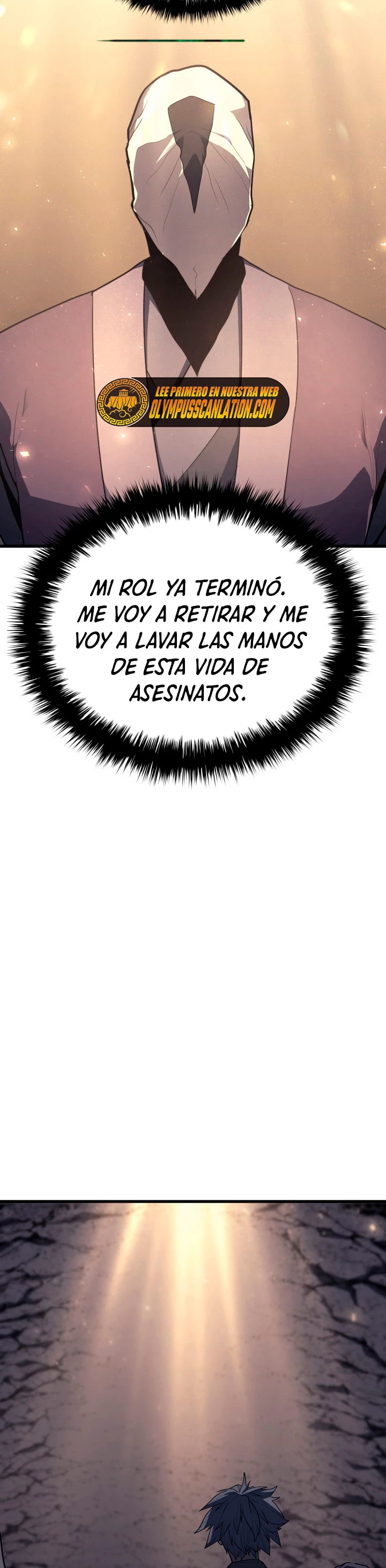 El Asesino de la Luna a la Deriva Capitulo 14 página 17