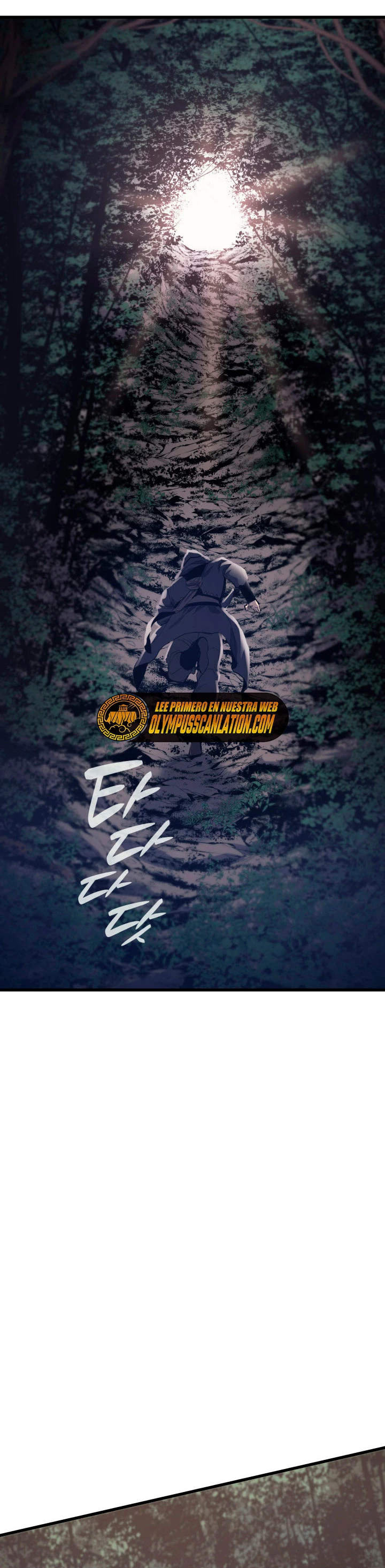 El Asesino de la Luna a la Deriva Capitulo 16 página 58