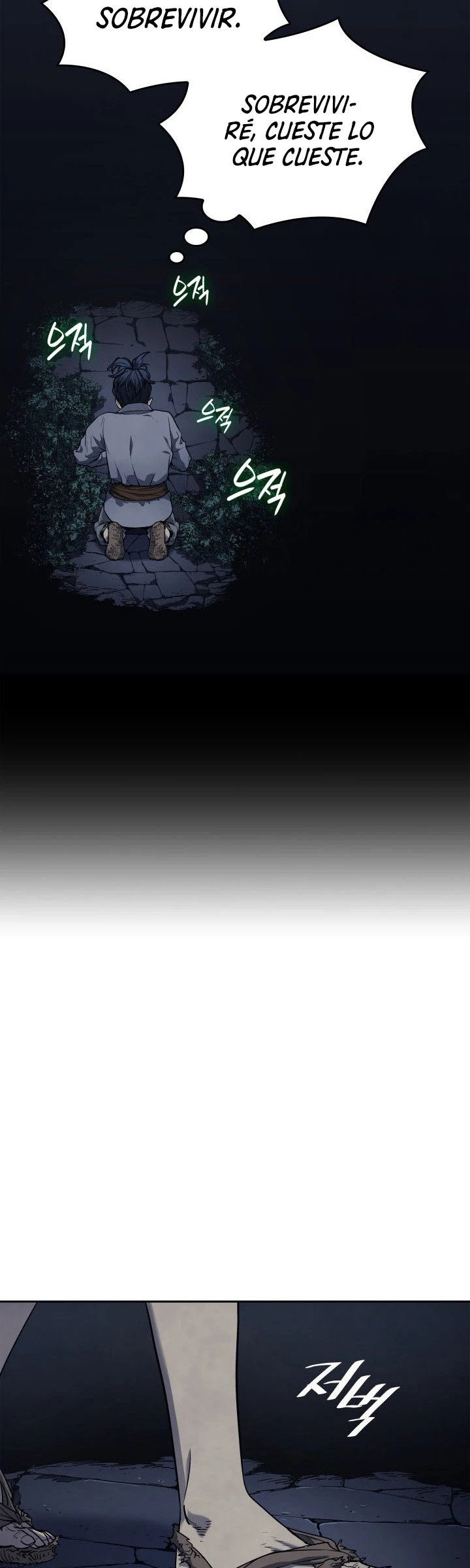 El Asesino de la Luna a la Deriva Capitulo 2 página 22