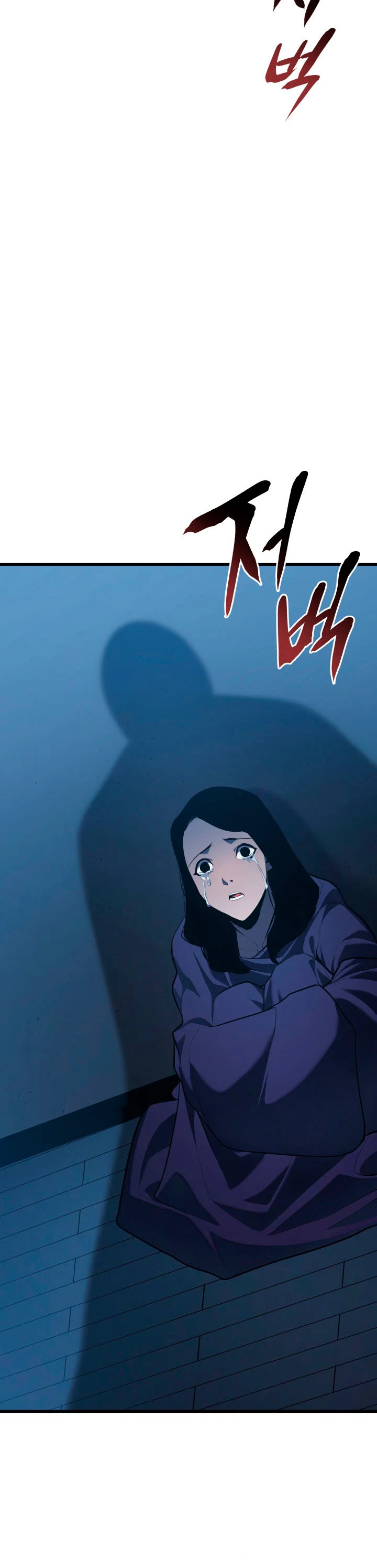 El Asesino de la Luna a la Deriva Capitulo 22 página 29