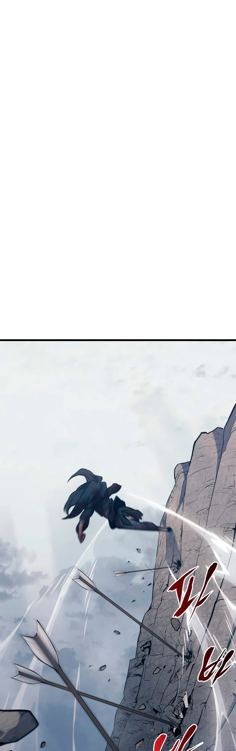 El Asesino de la Luna a la Deriva Capitulo 23 página 78