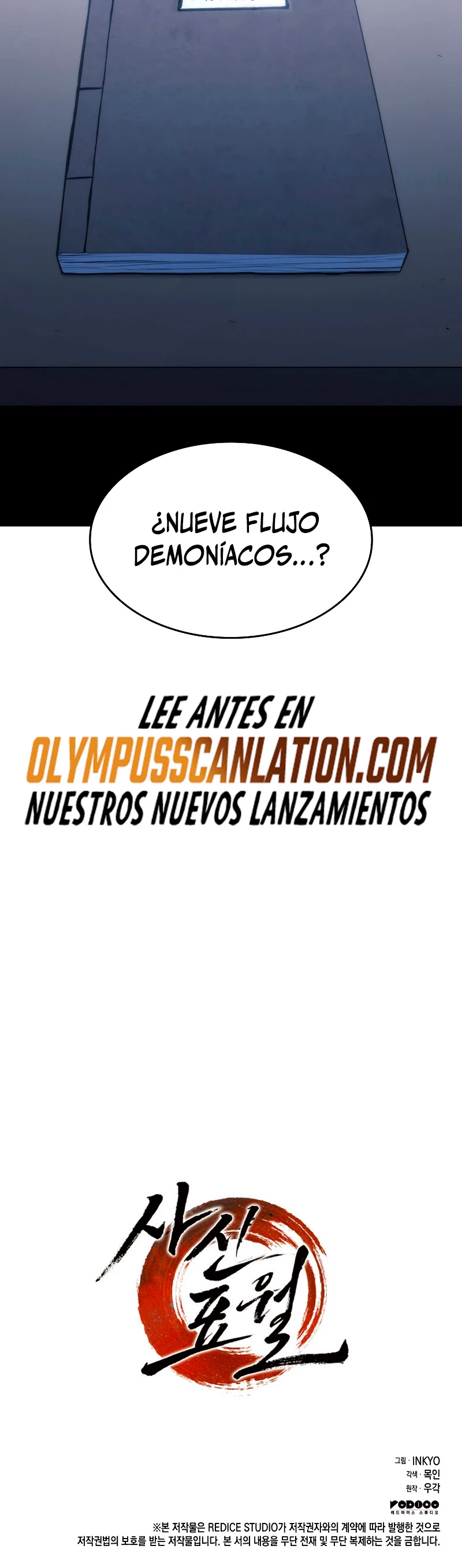 El Asesino de la Luna a la Deriva Capitulo 24 página 103