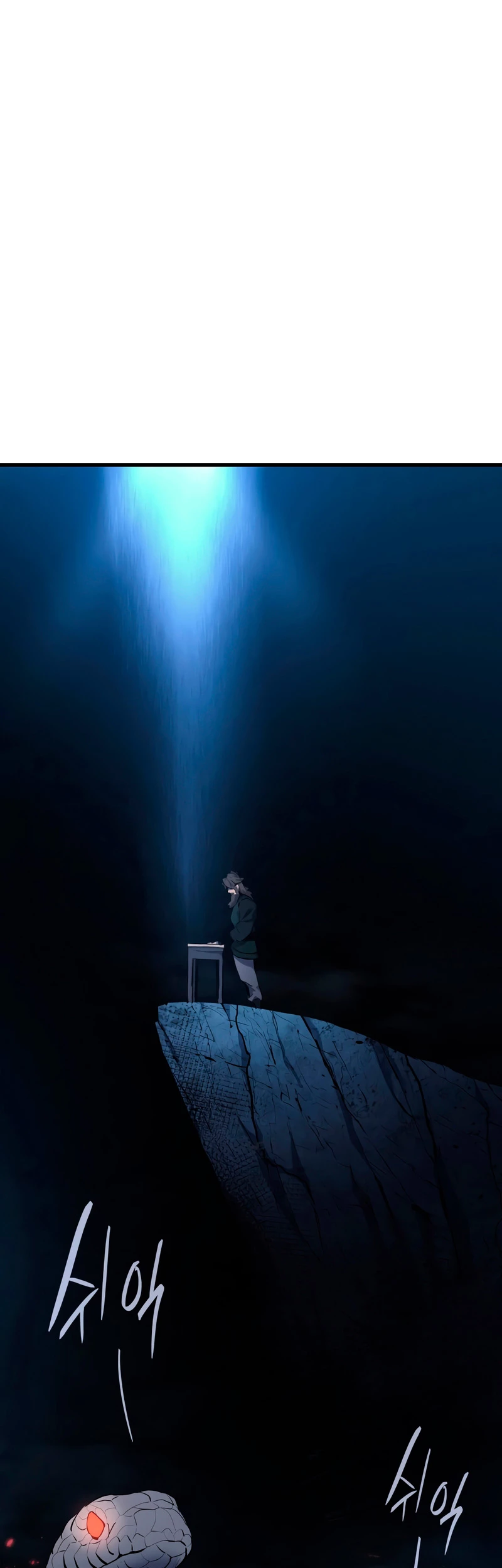 El Asesino de la Luna a la Deriva Capitulo 25 página 8