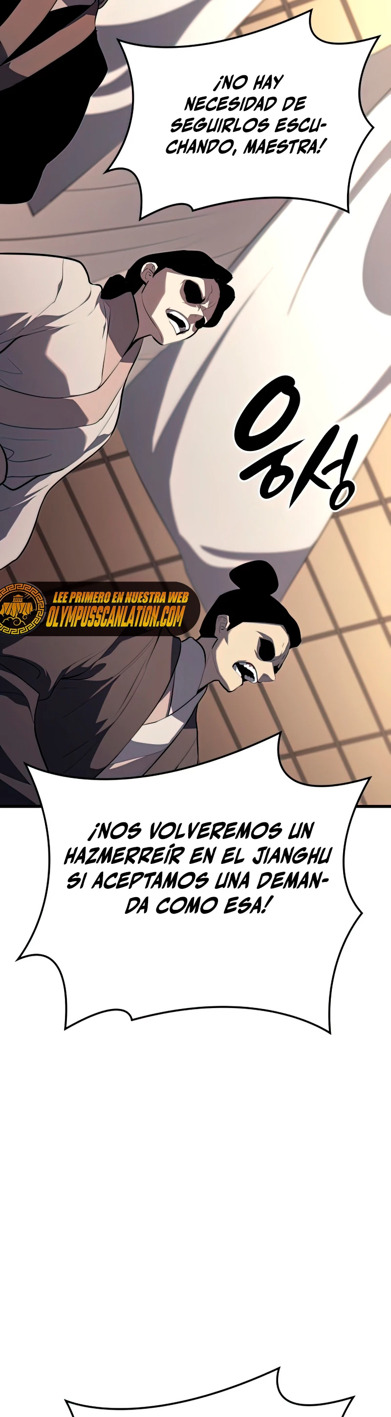 El Asesino de la Luna a la Deriva Capitulo 33 página 14