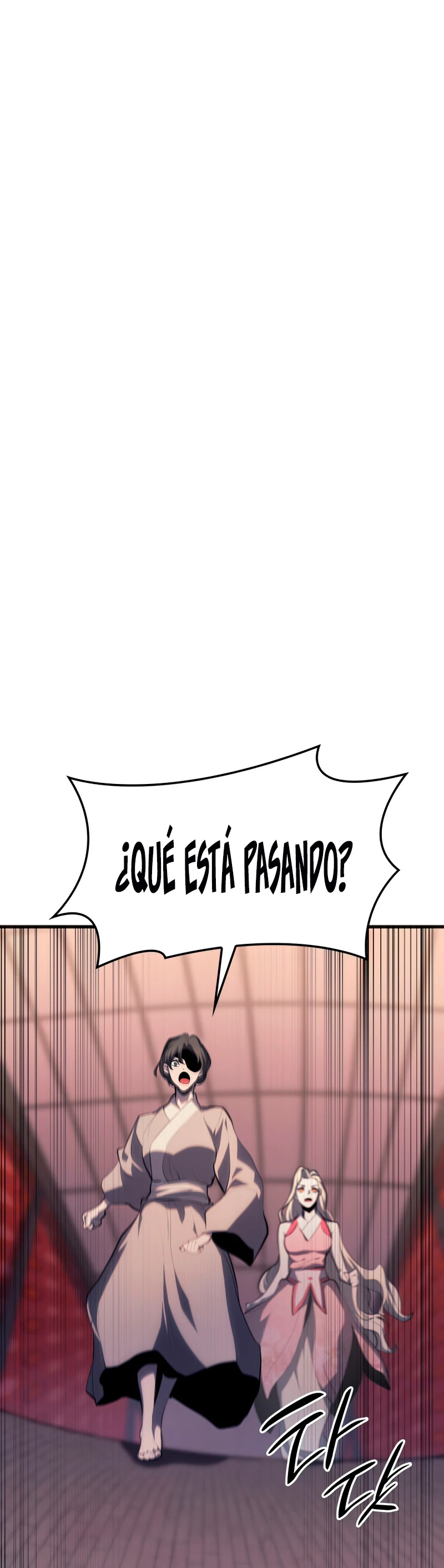 El Asesino de la Luna a la Deriva Capitulo 37 página 22