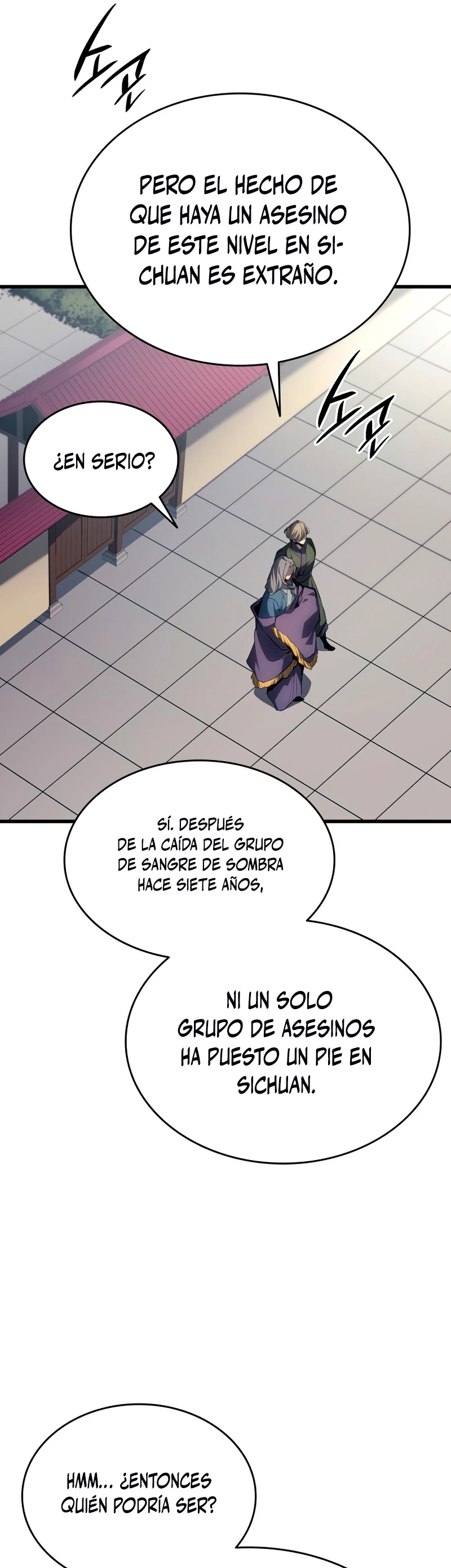 El Asesino de la Luna a la Deriva Capitulo 37 página 32