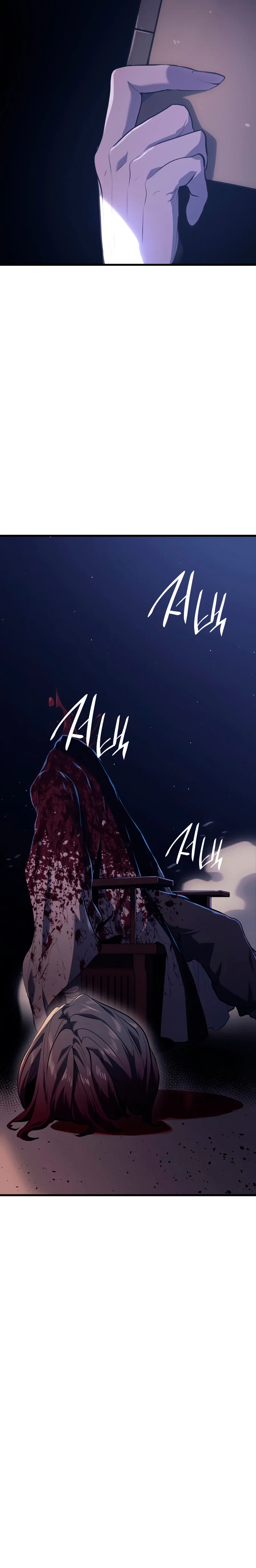 El Asesino de la Luna a la Deriva Capitulo 39 página 22