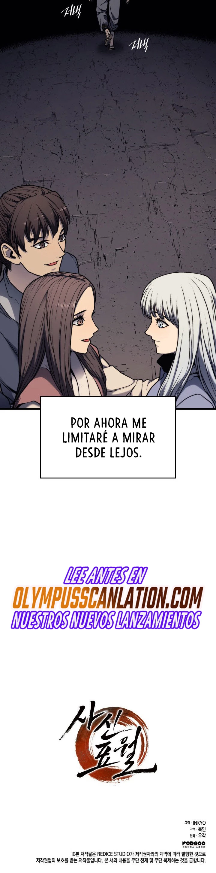 El Asesino de la Luna a la Deriva Capitulo 4 página 55