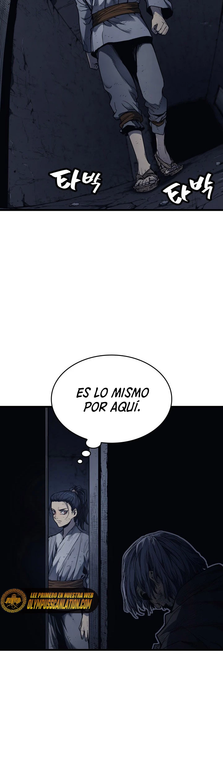El Asesino de la Luna a la Deriva Capitulo 4 página 7