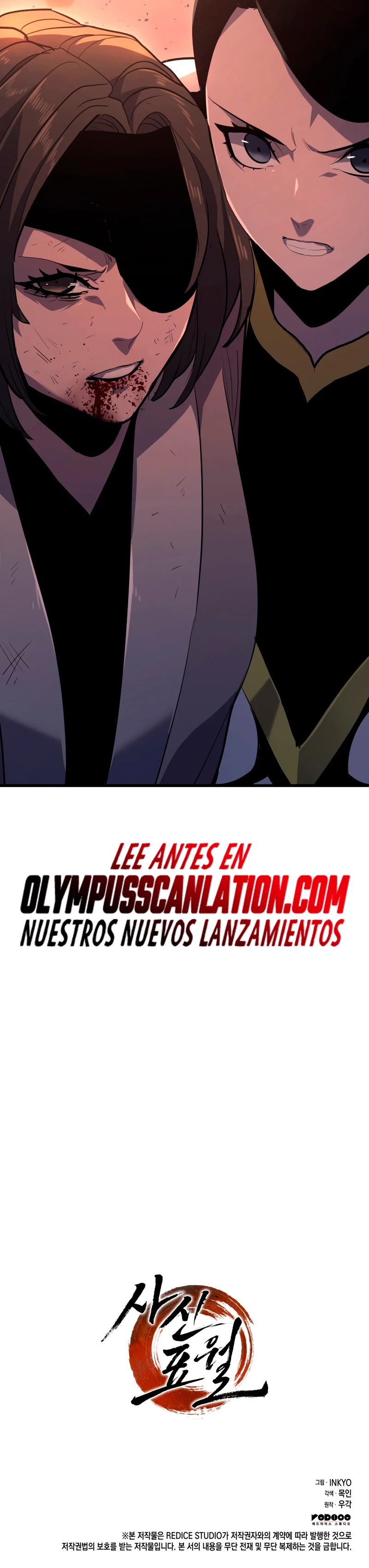El Asesino de la Luna a la Deriva Capitulo 40 página 59