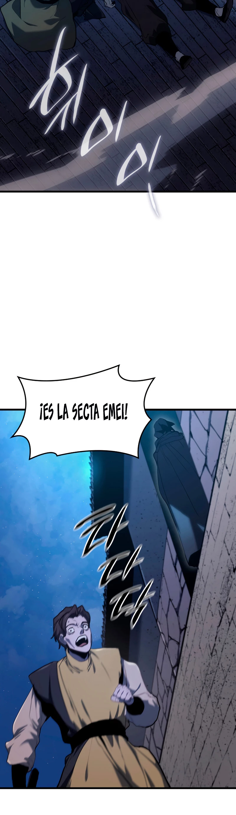 El Asesino de la Luna a la Deriva Capitulo 42 página 54