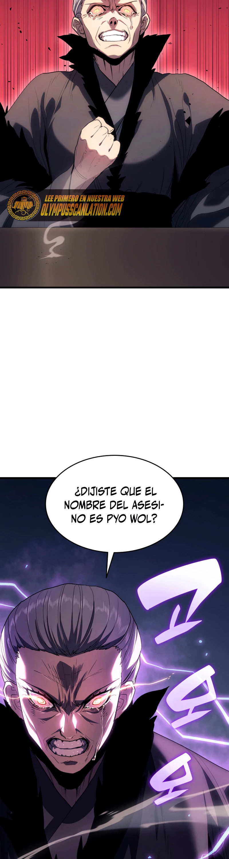 El Asesino de la Luna a la Deriva Capitulo 43 página 15