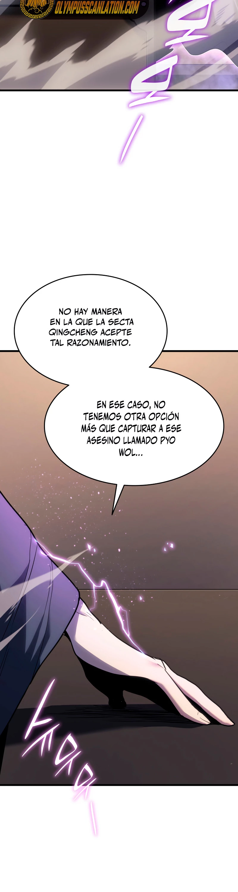 El Asesino de la Luna a la Deriva Capitulo 43 página 21