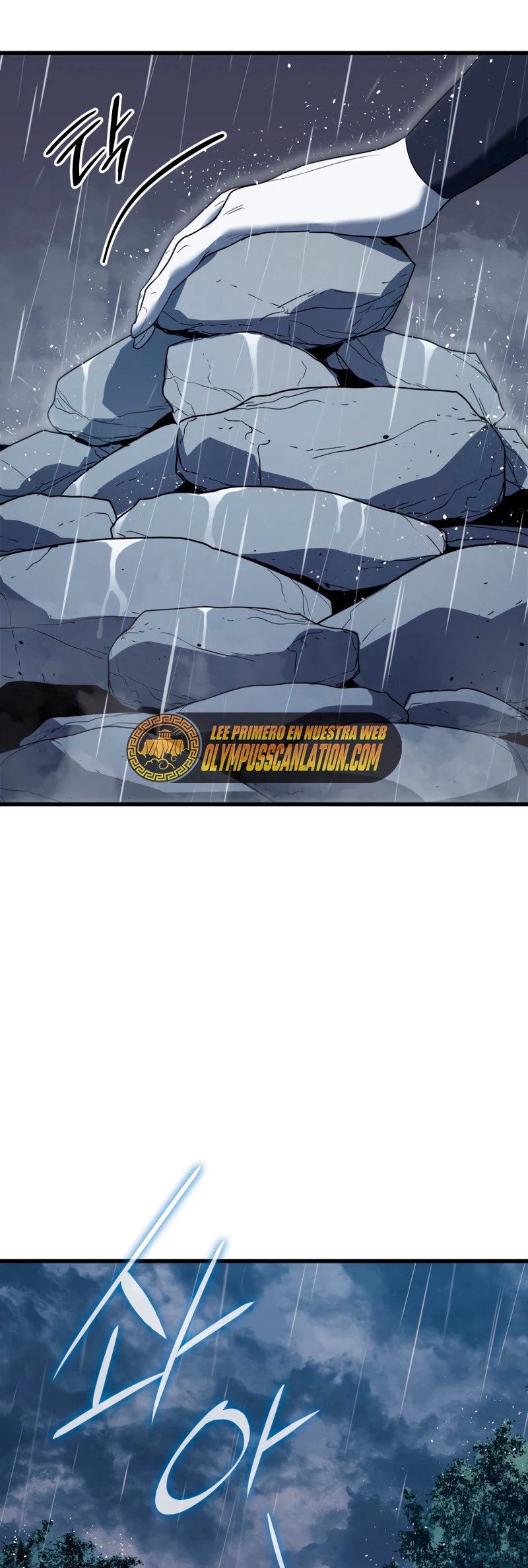 El Asesino de la Luna a la Deriva Capitulo 45 página 62