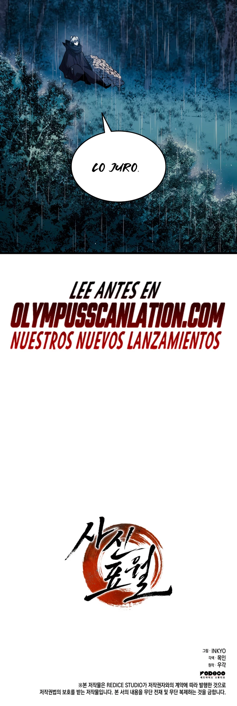 El Asesino de la Luna a la Deriva Capitulo 45 página 66