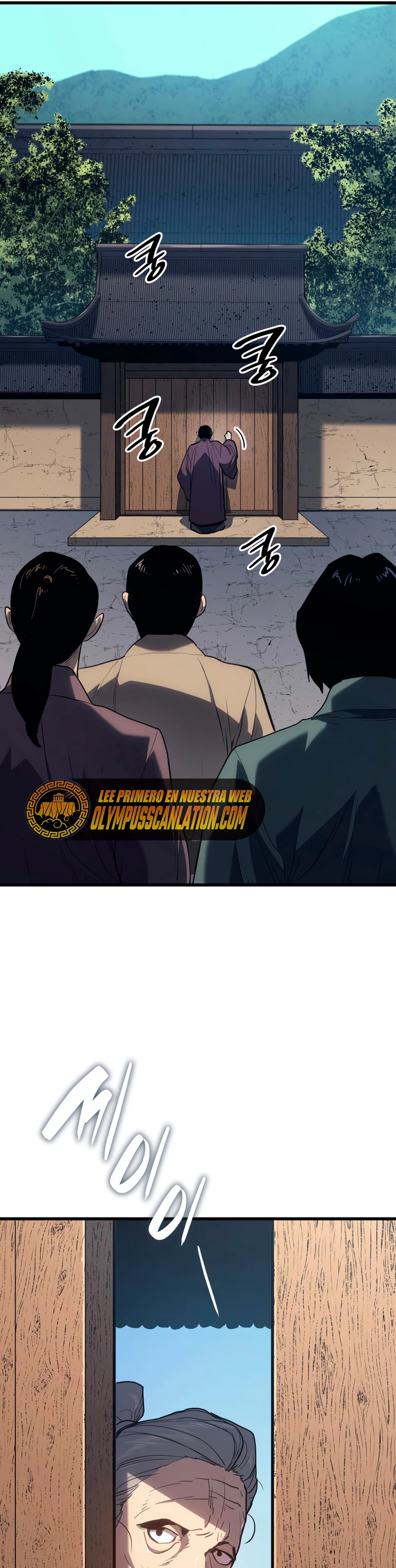 El Asesino de la Luna a la Deriva Capitulo 46 página 4