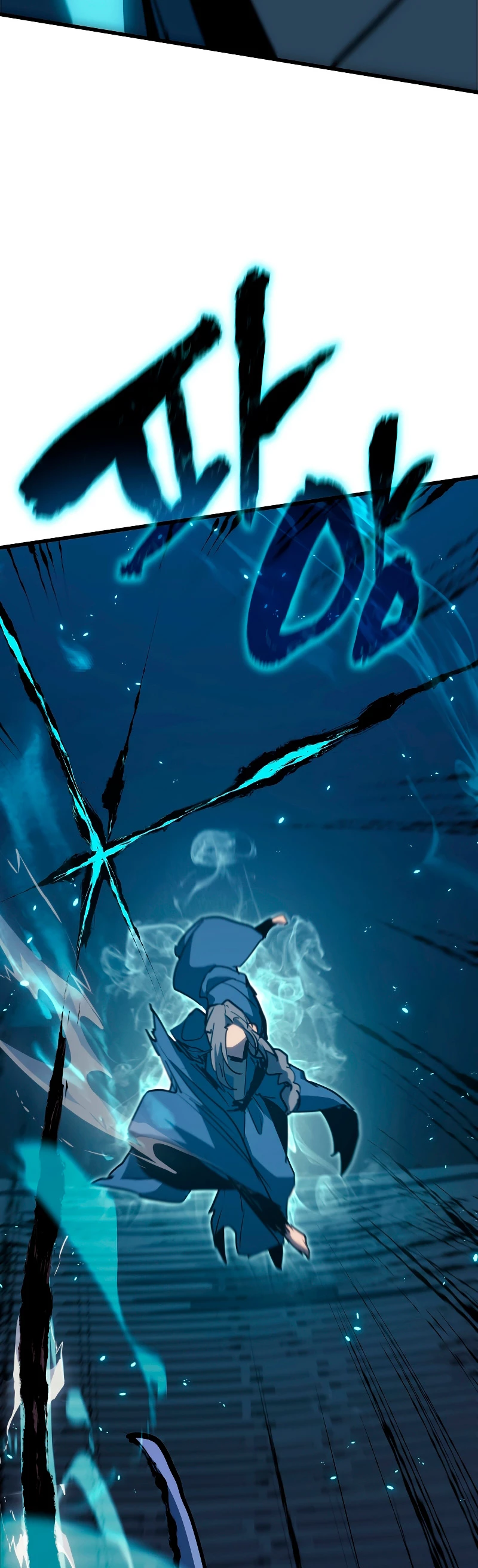El Asesino de la Luna a la Deriva Capitulo 47 página 70