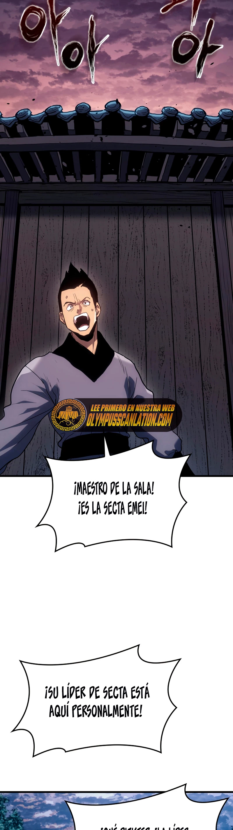 El Asesino de la Luna a la Deriva Capitulo 48 página 9