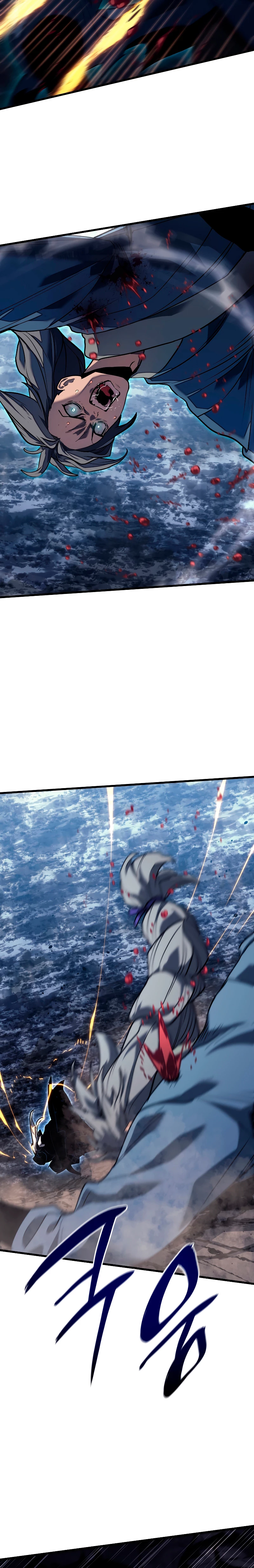 El Asesino de la Luna a la Deriva Capitulo 53 página 23