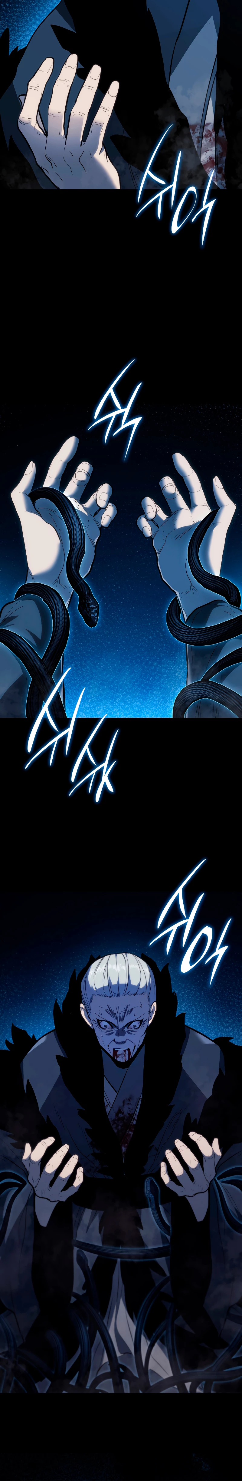 El Asesino de la Luna a la Deriva Capitulo 53 página 33