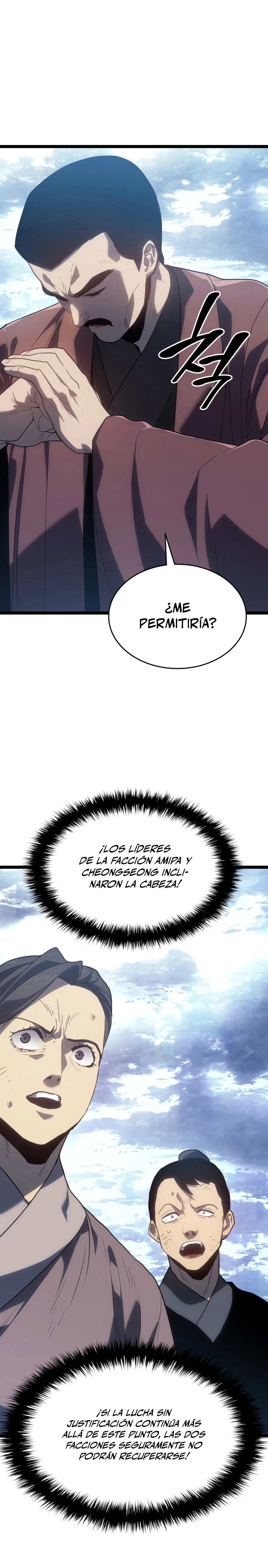 El Asesino de la Luna a la Deriva Capitulo 55 página 26