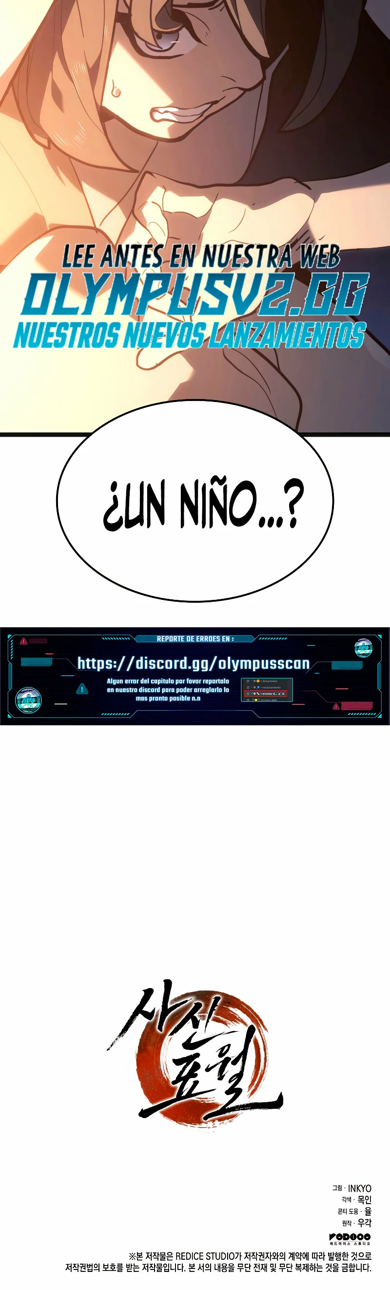 El Asesino de la Luna a la Deriva Capitulo 57 página 59