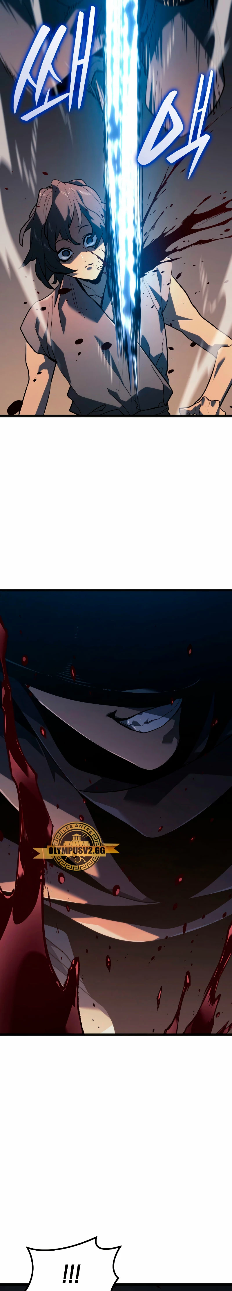 El Asesino de la Luna a la Deriva Capitulo 59 página 39