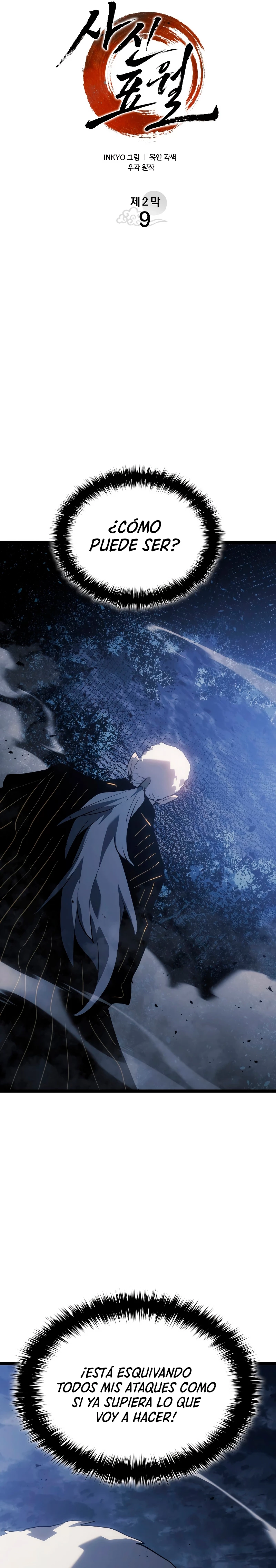 El Asesino de la Luna a la Deriva Capitulo 64 página 18