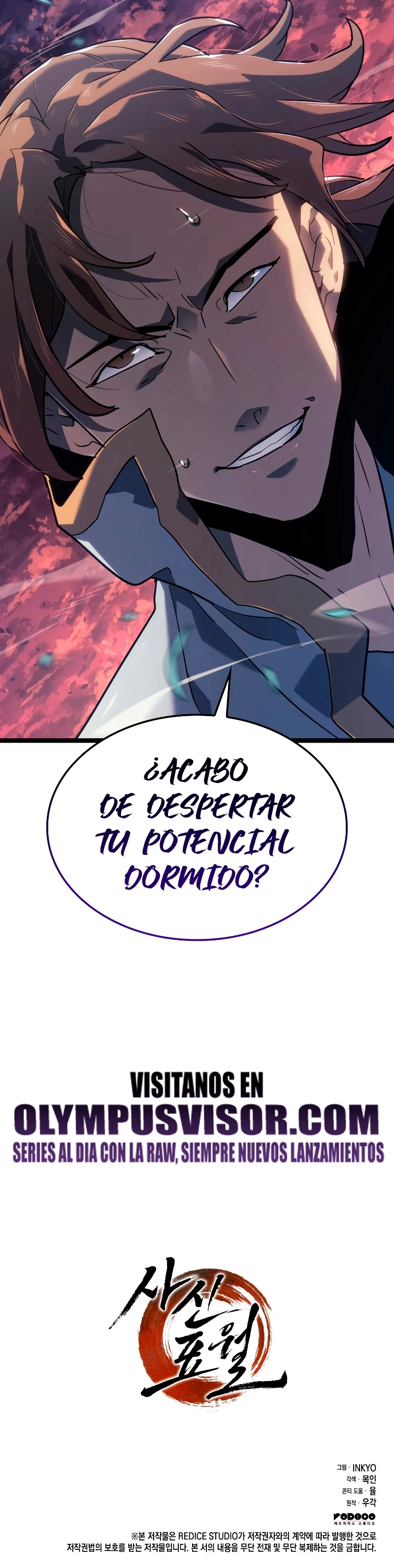 El Asesino de la Luna a la Deriva Capitulo 65 página 27