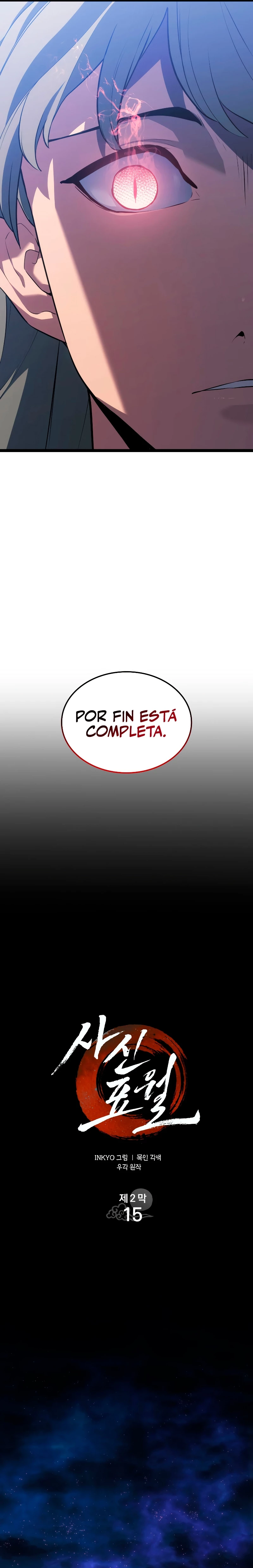 El Asesino de la Luna a la Deriva Capitulo 70 página 11