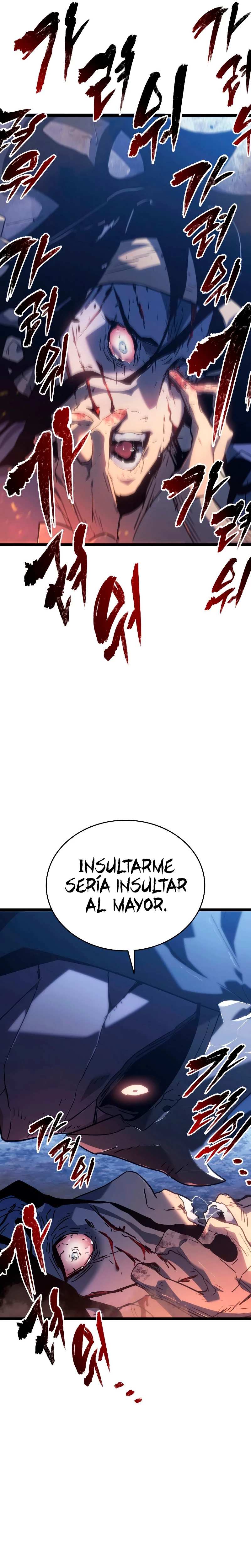 El Asesino de la Luna a la Deriva Capitulo 71 página 37