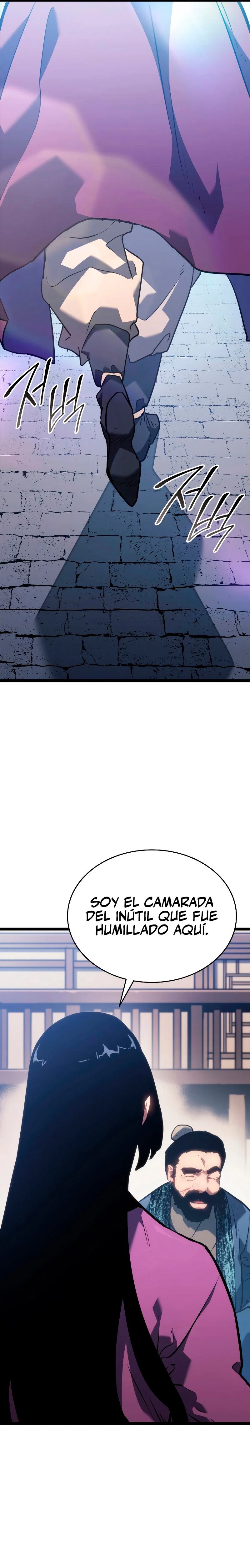 El Asesino de la Luna a la Deriva Capitulo 72 página 37