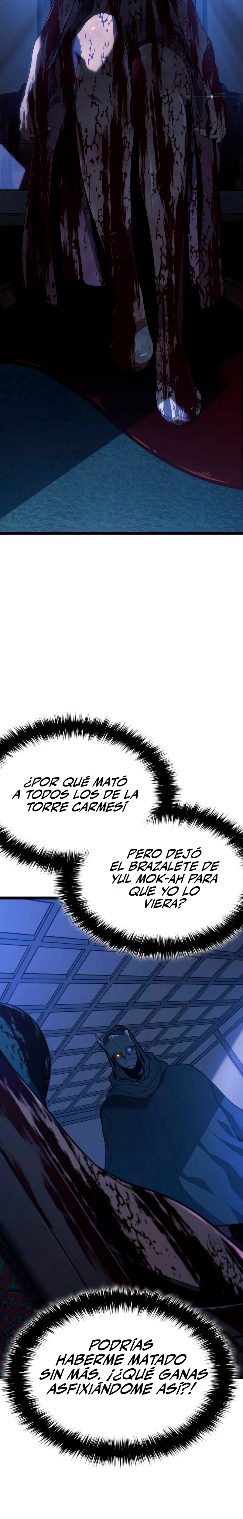 El Asesino de la Luna a la Deriva Capitulo 84 página 19