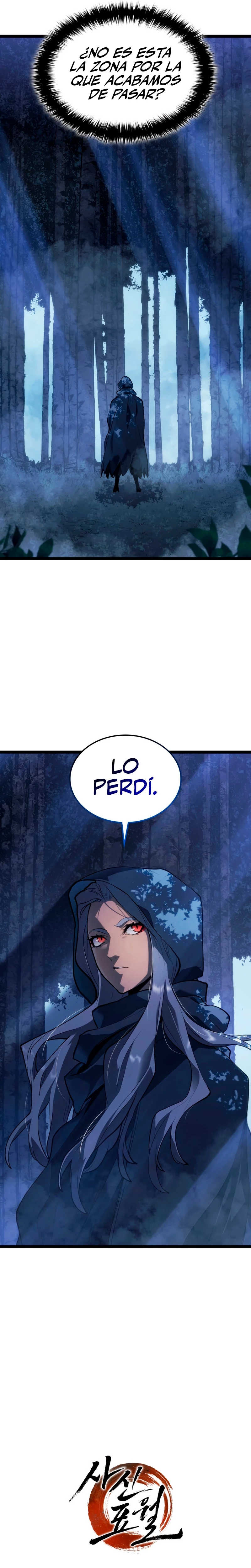 El Asesino de la Luna a la Deriva Capitulo 84 página 30