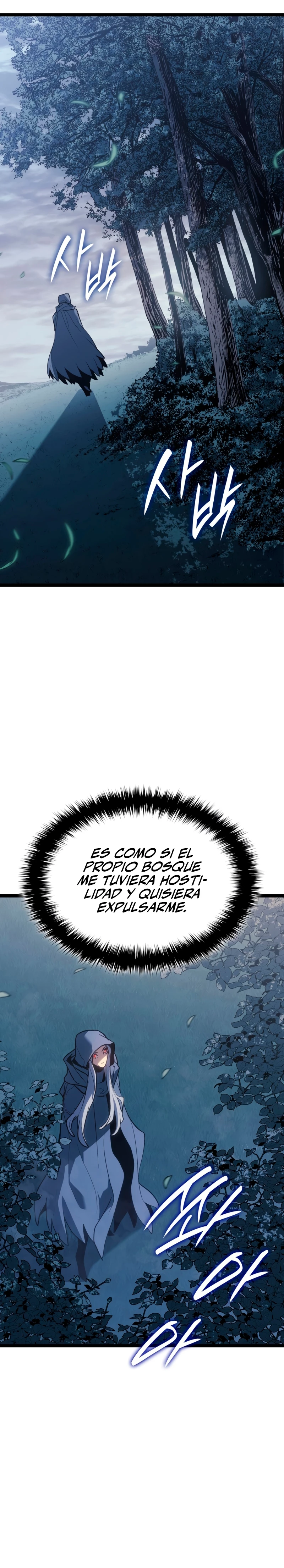 El Asesino de la Luna a la Deriva Capitulo 85 página 2