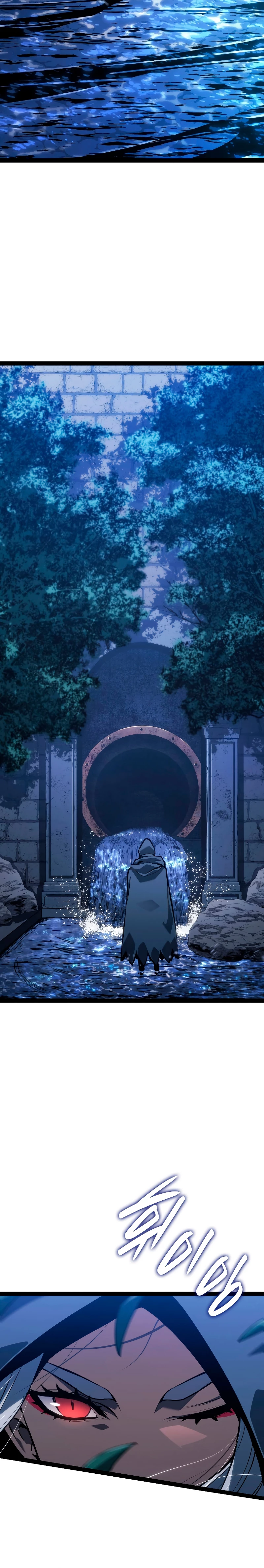 El Asesino de la Luna a la Deriva Capitulo 86 página 22
