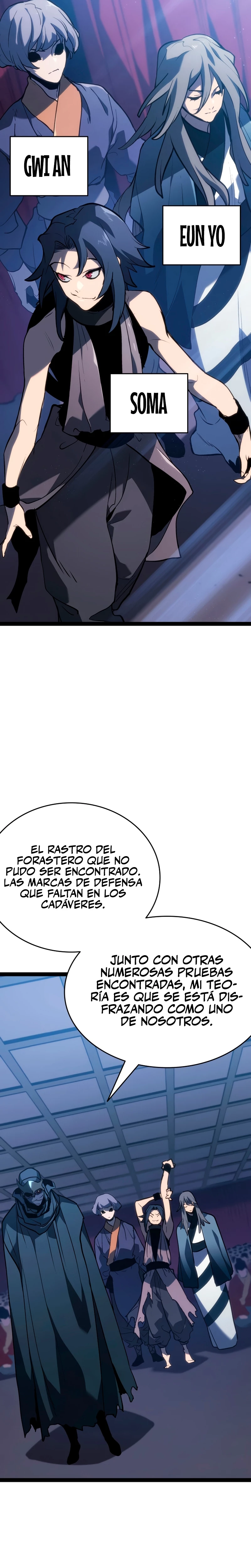 El Asesino de la Luna a la Deriva Capitulo 88 página 15