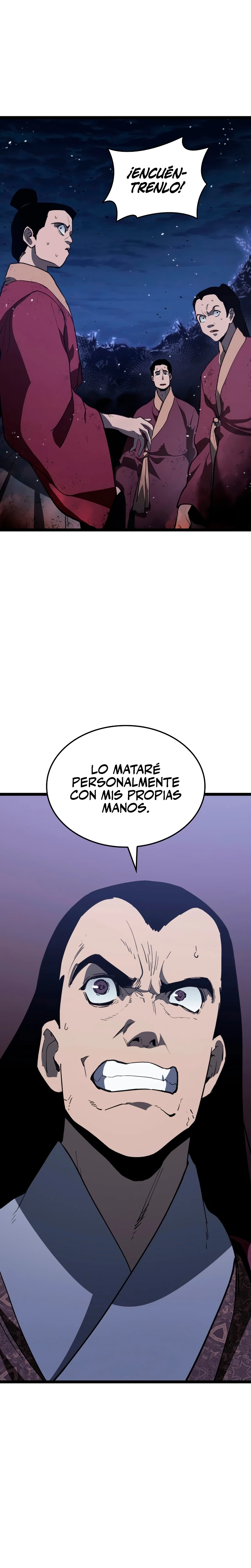 El Asesino de la Luna a la Deriva Capitulo 90 página 15