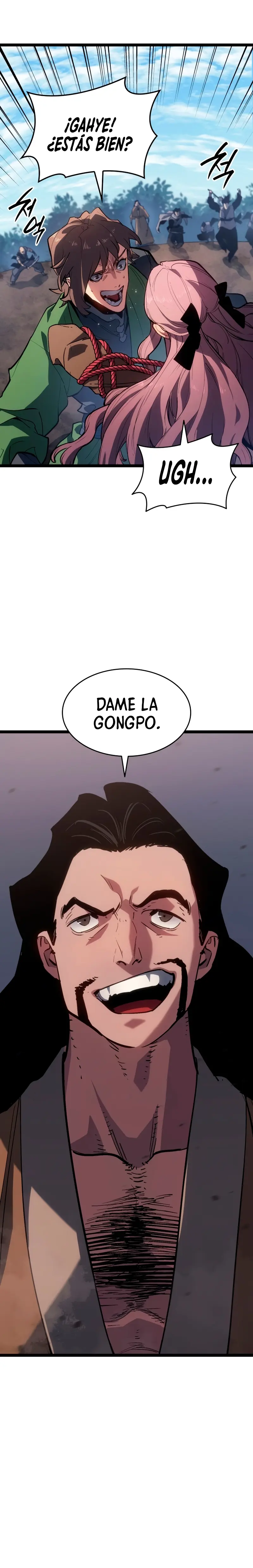 El Asesino de la Luna a la Deriva Capitulo 97 página 26